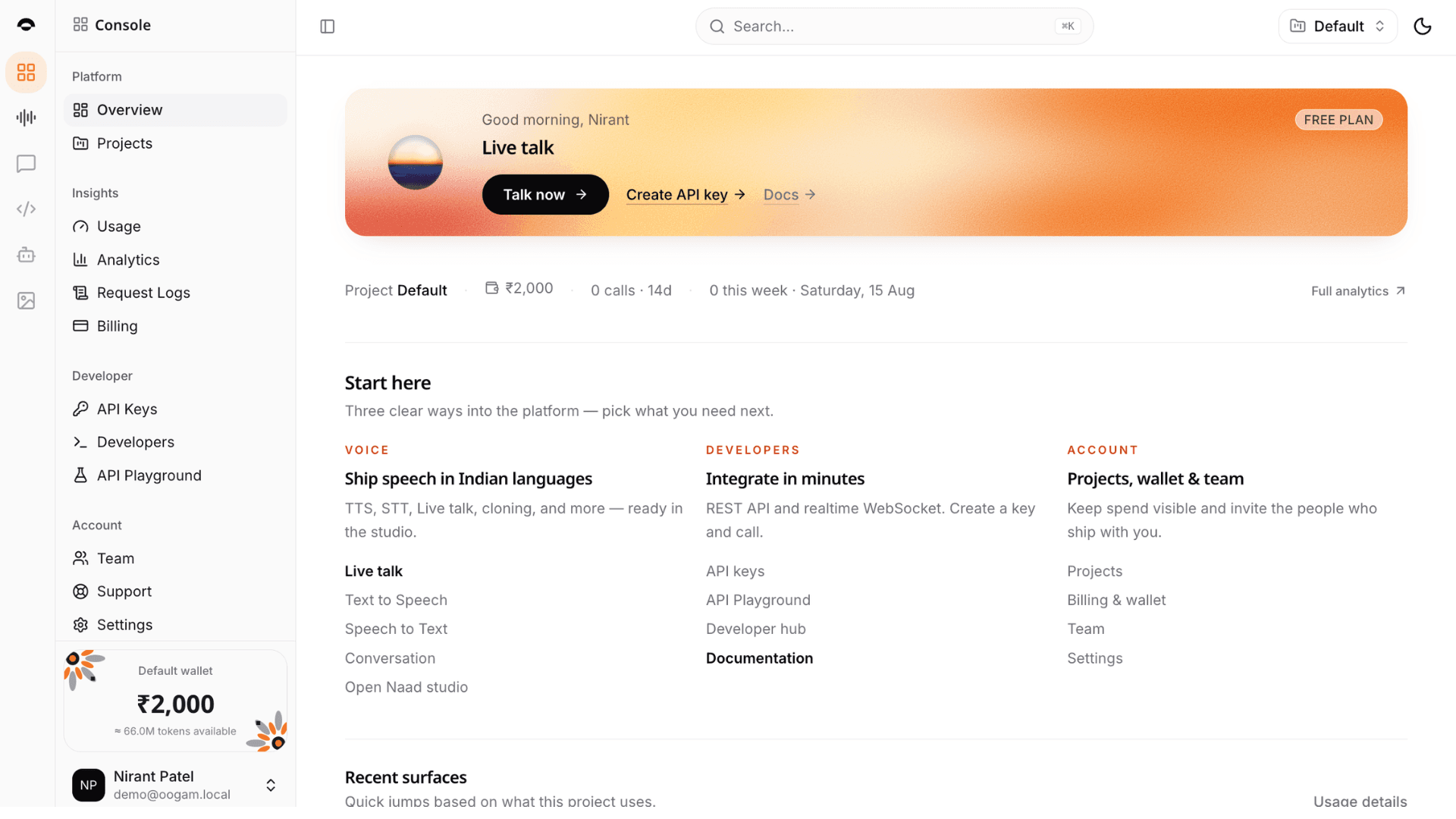 The Oogam console overview with project usage, wallet and developer shortcuts